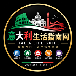 意大利生活指南网 Logo